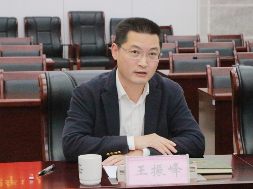 图片链接：杭州召开全市审计整改专题会议